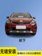 Suitable for Kia Kxcross Front Bumper 17 18 19 Models Kx Cross Front and Rear Bumpers Original Car Bumpers