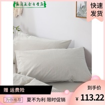Cotton pillowcase 50x80 60x90 50*90cm washed cotton large hotel pillowcase pair