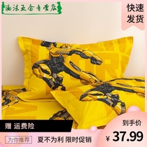 Bumblebee pure cotton pillowcase A 100 cotton cartoon boy pillowcase single person 48×74 a pair of shots 2