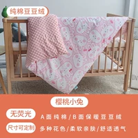 Вишневый кролик [весна и осенняя королева] Чистое хлопковое бобое удаляется (стеганое одеяло+соевое стеганое одеяло)