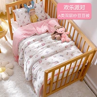 Счастливая вечеринка [зимняя утолщение] один