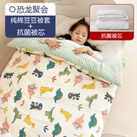 Сбор динозавров [весна и осенняя королева] Комплексная разборка и стирание и стирка (курс+ядро соевых бобов)