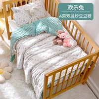 Счастливого кролика [зимняя утолщение] один -в одном