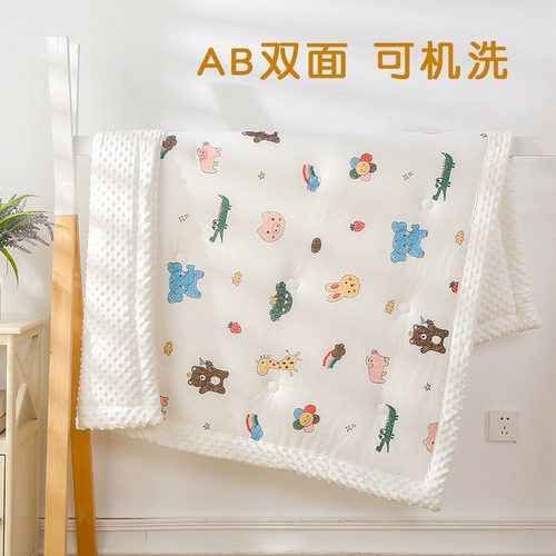 Детское одеяло для детского сада, увеличенная толщина