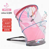 Музыкальная розовая дышащая подушка, москитная сетка, игрушка