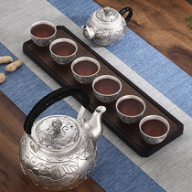 Flower silk blessing word Seiko pure handmade household sterling silver kettle kung fu silver tea set silver pot tea ceremony home