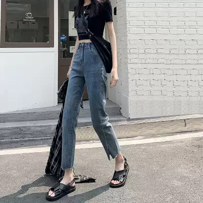 2021 net red new light color front split jeans women's summer high waist straight tube thin spring and autumn harbor style pants
