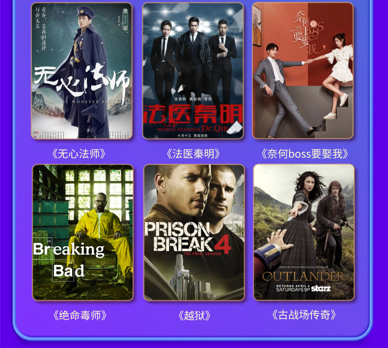 搜狐视频 vip会员 12个月年卡 天猫优惠券折后￥59.3秒充（￥189.3-130）