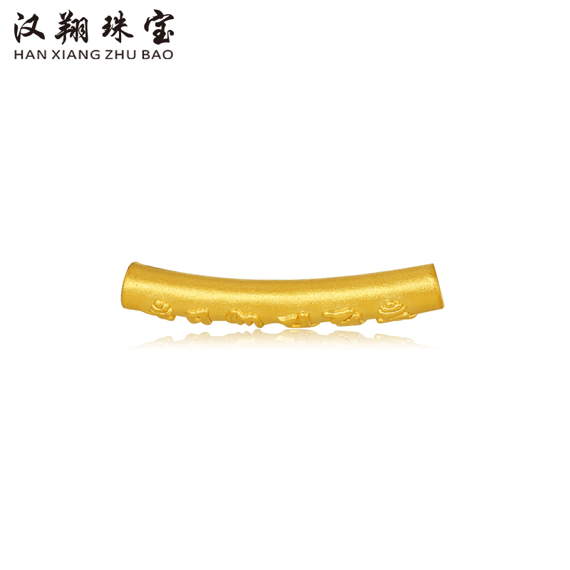 999 pure gold six-character mantra transfer beads gold heart tube hand 3D hard gold heart hand rope natal year red rope