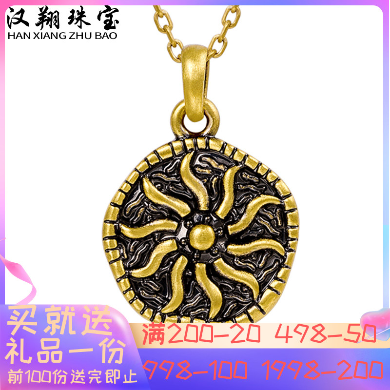 999 Foot Gold Necklace Women Gold Necklace Tarot Gold Necklace Sunsets Chain Lock Bone Chain 5d Hard Gold Electric Black Gold