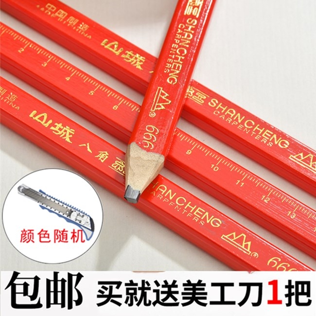 Woodworking Pencil Hill City Anise Woodwork Pen Great Wall Red Core Flat Core Elliptical Woodworking Special Flat Head Scribe Pen