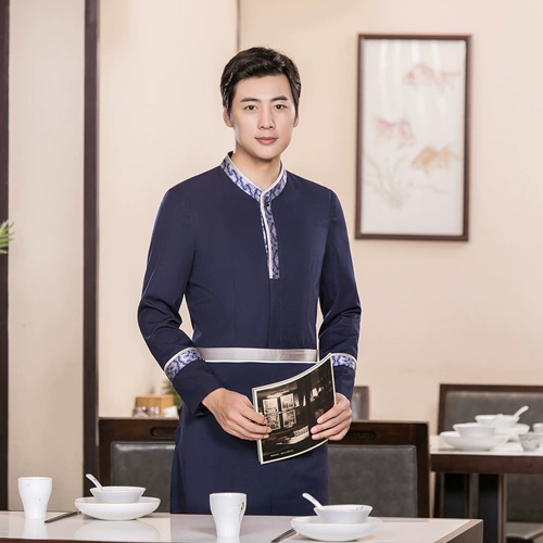 Отец -официант Hotel Working Одежда Long -sleaved осень и зимний питание чайное домик