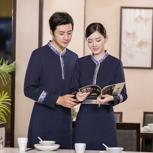 Отец -официант Hotel Working Одежда Long -sleaved осень и зимний питание чайное домик