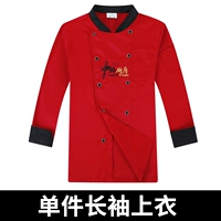 Красный лонгслив