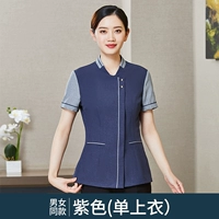 Темно-синие короткие рукава (сверху)