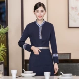 Отец -официант Hotel Working Одежда Long -sleaved осень и зимний питание чайное домик