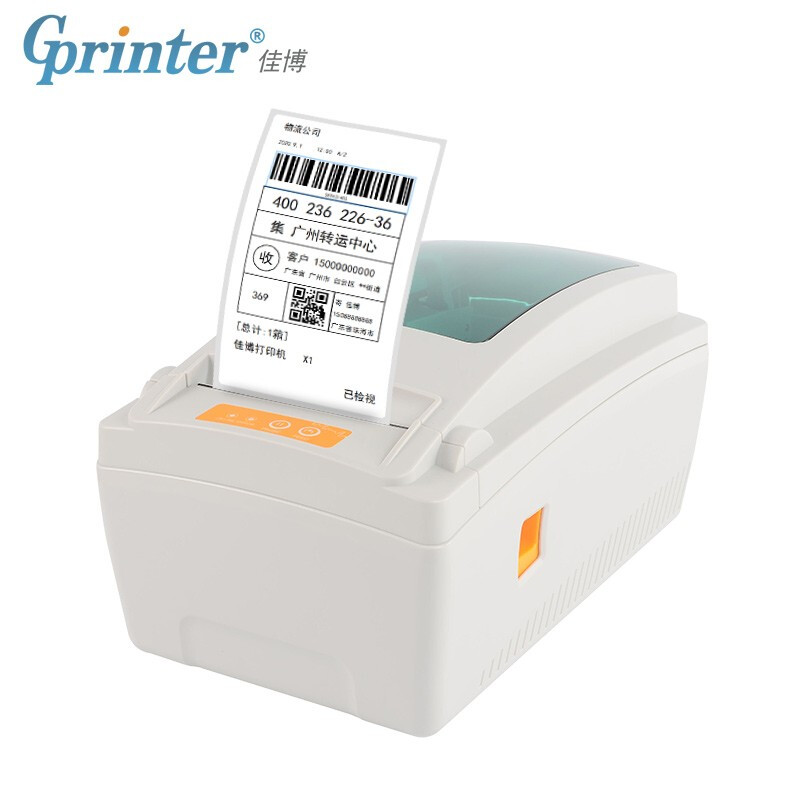 Jiabo 104mm thermal label printer Computer USB link GP-1824D