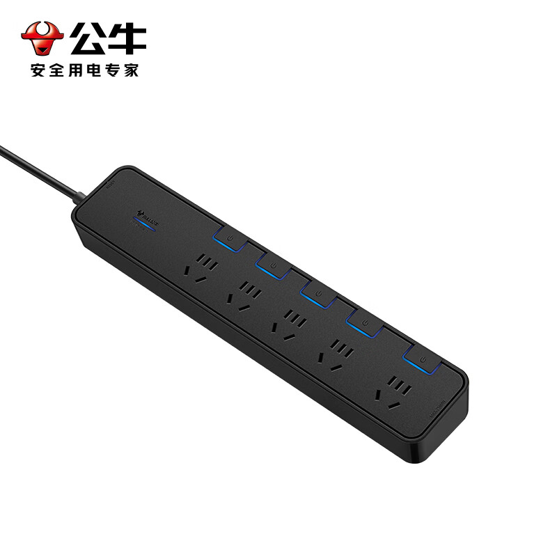 BULL Bull-resistant surge anti-surge socket patch panel inserted platoon line plate 5 bits GN-H3053-Taobao