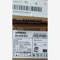 Negotiate~5SL6405-8CC 5SL6414-8CC 5SL645