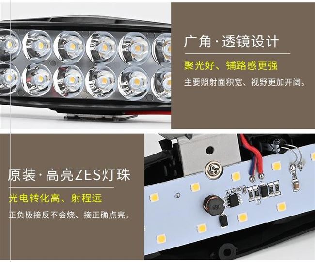 Đèn xe tay ga 60v siêu sáng led đèn pha trang trí đèn pha phía trước của xe ba bánh. 48v - Đèn xe máy