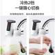 Heated Faucet for Both Hot and Cold Water, Non-Electric Tap Water Water Heater, Instant Hot Water, Instant Heating for Kitchen