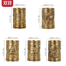 Copper tea tube pen container Tea Table Office study decoration tea set storage tube tea tray six gentlemen accessories