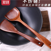 Non-stick pan kitchen anti-scalding pot solid wood non-wood pan cooking high temperature resistant shovel wooden shovel home shovel production