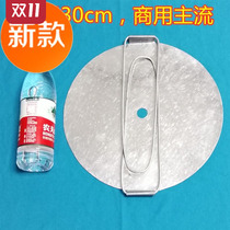 Scallion oil a breakfast cake spoon iron spoon mold bean cake fried copper spoon handle oil cake plate fried cake scoop