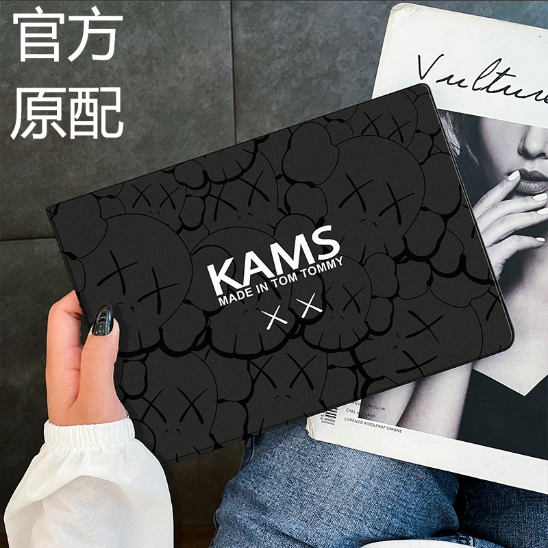 Apply the new ipad2021 version of the protective sleeve 10 2 inch mini6 flat leather sheath shell 10 9 computers 11 inch Apple 9 7 tides Pro silicone Air5 with pen slot 7