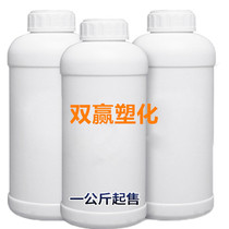 PTMG1000PTMG2000 Polytetrahydrofuran Ether Diol PTMEG Polytetrahydrofuran Diol