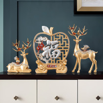 New Chinese creative living room wine cabinet TV cabinet home decorations porch fortune deer ornaments housewarming new home gifts