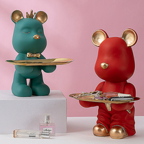 European creative living room desktop porch light luxury key snacks storage tray ornaments home wine cabinet accessories gift