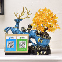 New store opening gifts Zhaocai tree ornaments cashier QR code shop personality gift high-end decorations gifts