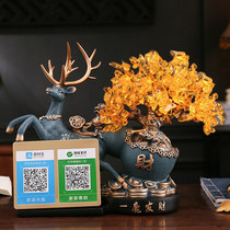 Creative Net red opening gift front desk QR code collection decoration