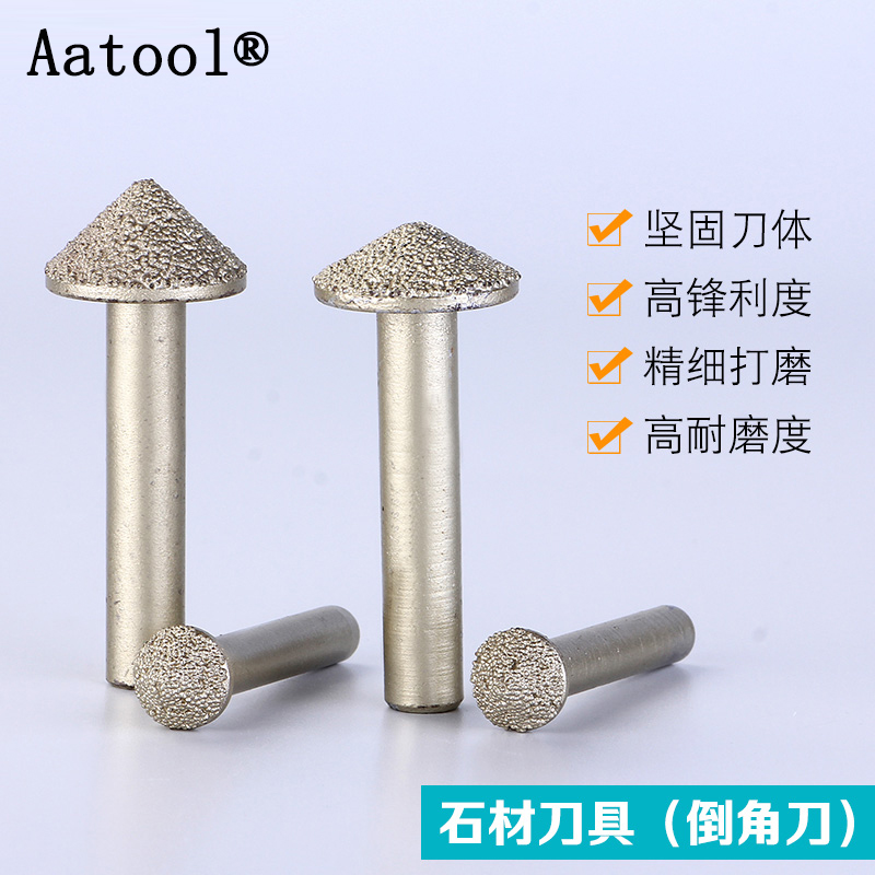 Aatool stone diamond 3DV type knife tombstone granite marble carving knife 60 degree brazing chamfer knife