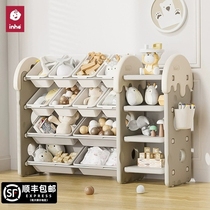 Yinghe childrens toy storage rack odorless and stable storage cabinet floor-mounted wheel storage sorting box storage cabinet