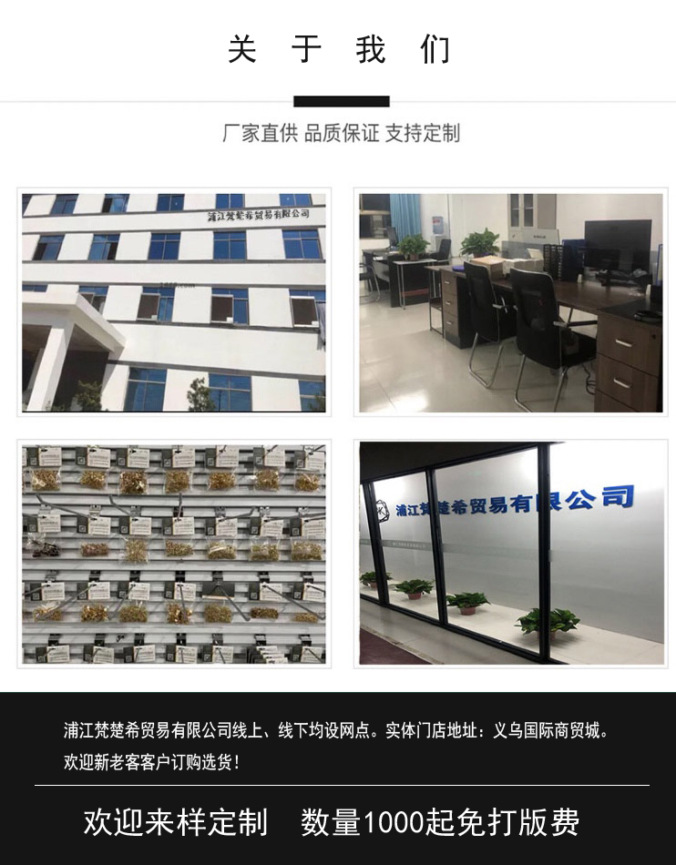 DIY配件铜镀真金双圈耳环新品保色手工耳钉珍珠托淑女耳钩坠详情3