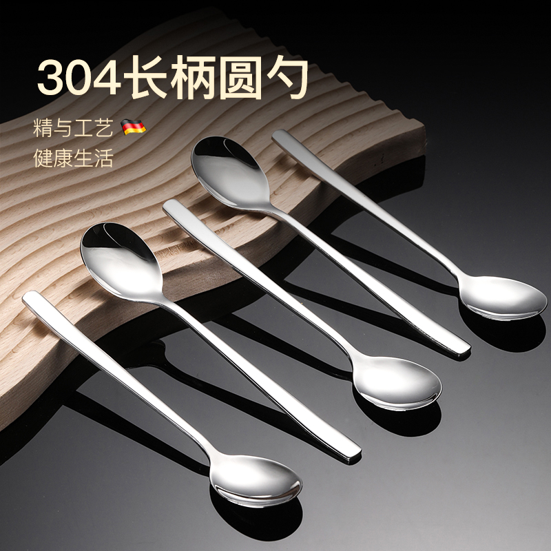 Spoon Home tablespoon long handle Korean style 304 Stainless Steel Children Tablespoon Meals Iron Spoon Small Spoon Soup Spoon Rice Spoon