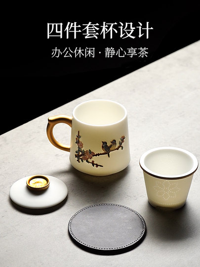 Taza de té boss de alta gama con tapa, boutique de regalos navideños, taza de oficina de jade con grasa de cordero filtrada, taza de té cloisonné de cerámica