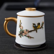 Dehua white porcelain boutique high-end boss teacup with lid filter sheep fat Jade office cup Ceramic Cloisonne tea cup