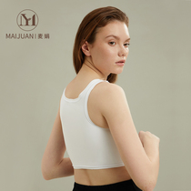 Mai Juan Corset chest les underwear big chest small sports underwear vest cos breathable plastic chest shrink slimming zipper model