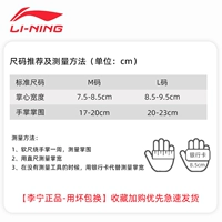 [Подлинный смену лифу с плохими пакетами], и покупка приоритет для быстрой доставки