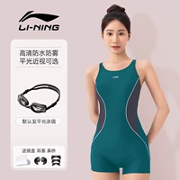 Дисконтированный плавание [Balm Green 062+ Anti-Fog HD плавание Goggles] Свяжитесь с обслуживанием клиентов, чтобы выбрать градусы