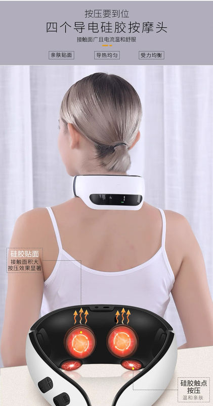 Good Things to Share - Pulse Smart Neck Massager Good Things to Share - Pulse Smart Neck Massager