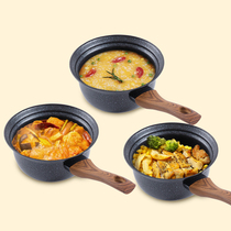 Taiwan Mori Huo marble single handle soup pot household seven-layer non-stick frying pan soup porridge cooking noodle induction cooker gas stove