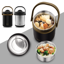 Taiwan Sandman stainless steel insulation lunch box Double-layer large capacity portable insulation bucket office worker student lunch box