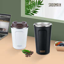 Taiwan Sendman Coffee Cup 316 Stainless Steel Japanese Thermos Cup Portable Along Cup Simple Mens and Womens Cup