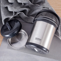 Sandman stainless steel insulated lunch box Office worker insulation bucket Large capacity portable student lunch box Partition lunch box