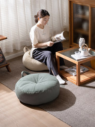 Japanese futon lazy sofa bean bag bay window cushion tatami mat thickened balcony small pouf round cushion