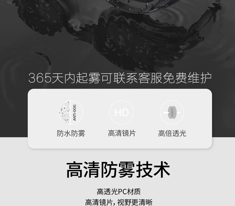 kính bơi kappa Kính bơi Dcyso chống nước và chống sương mù HD Kính bơi cận thị nữ dành cho nam Kính bơi chuyên nghiệp Bộ mũ bơi và quần lót kinh boi co ong tho chỗ bán kính bơi